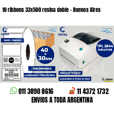 10 ribbons 33x500 resina doble - Buenos Aires