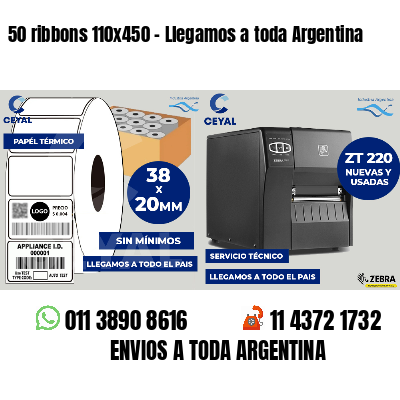 50 ribbons 110x450 - Llegamos a toda Argentina