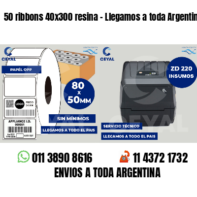 50 ribbons 40x300 resina - Llegamos a toda Argentina