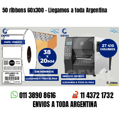 50 ribbons 60x300 - Llegamos a toda Argentina