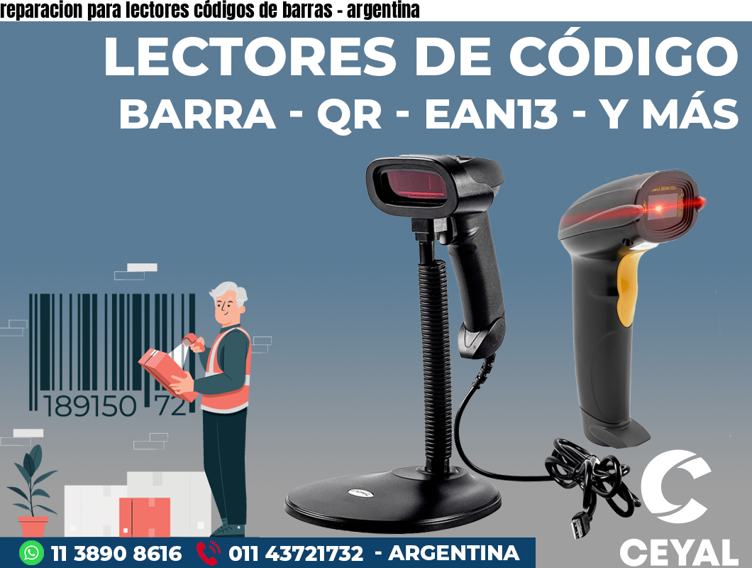 reparacion para lectores códigos de barras – argentina