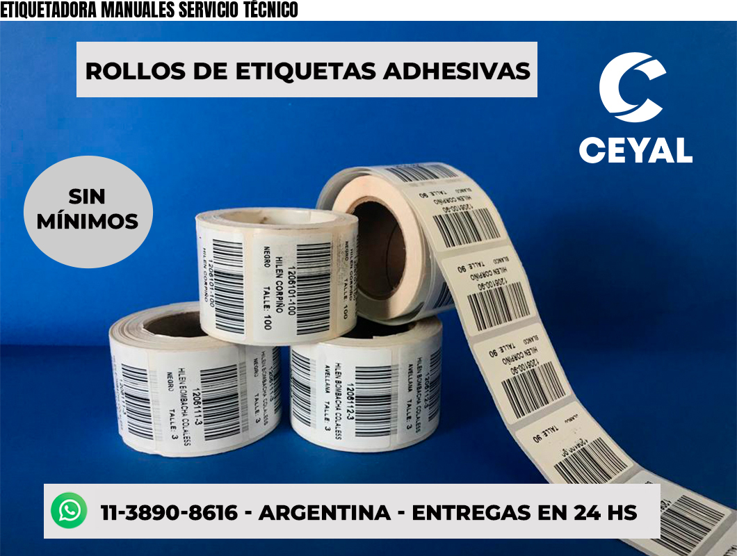 ETIQUETADORA MANUALES SERVICIO TÉCNICO