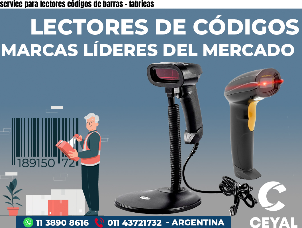 service para lectores códigos de barras – fabricas