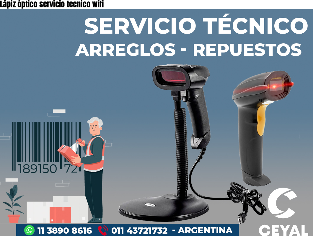 Lápiz óptico servicio tecnico wifi