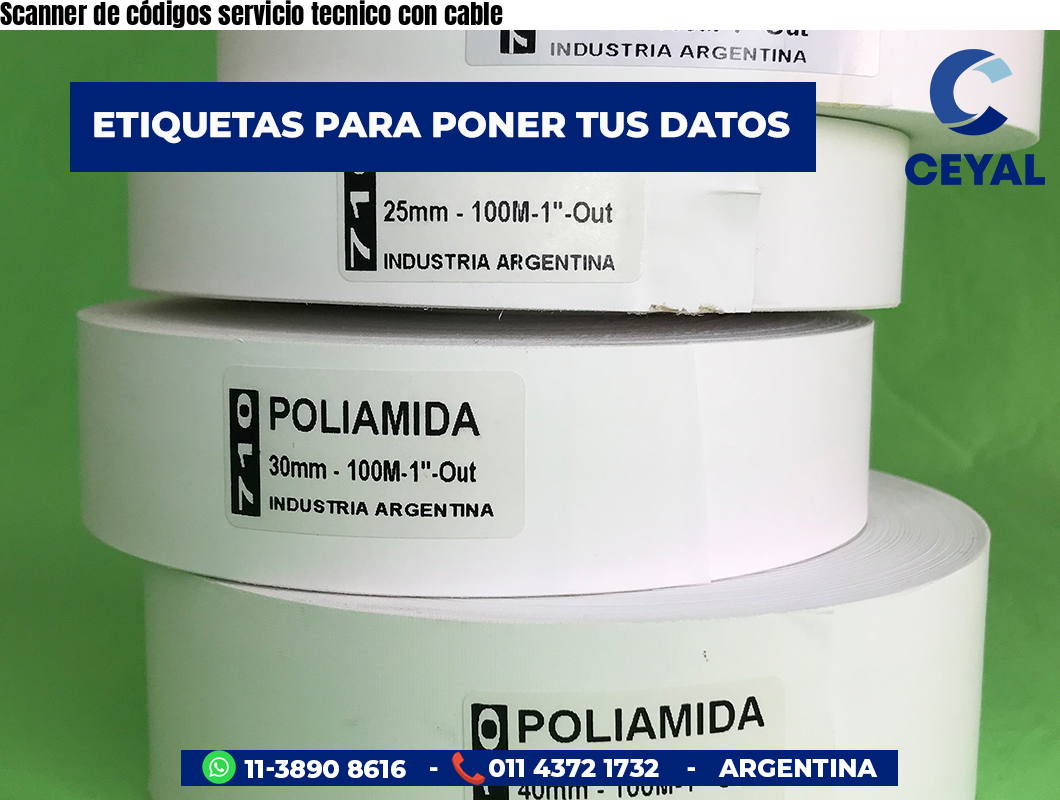 Scanner de códigos servicio tecnico con cable