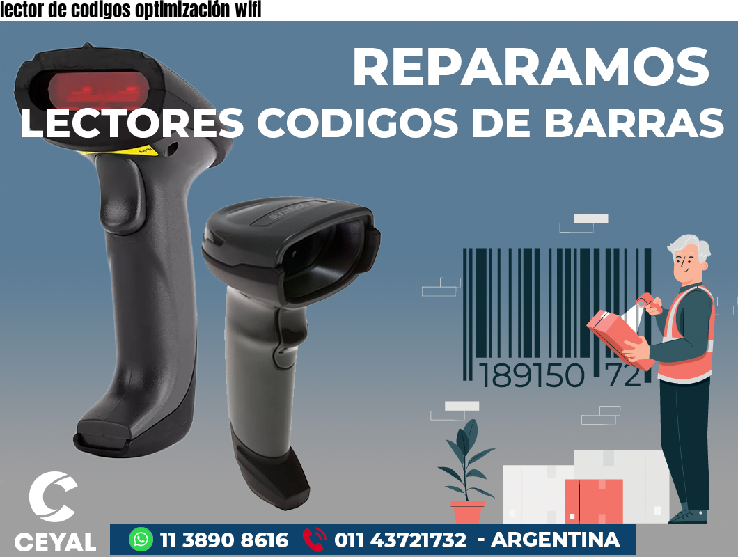 lector de codigos optimización wifi