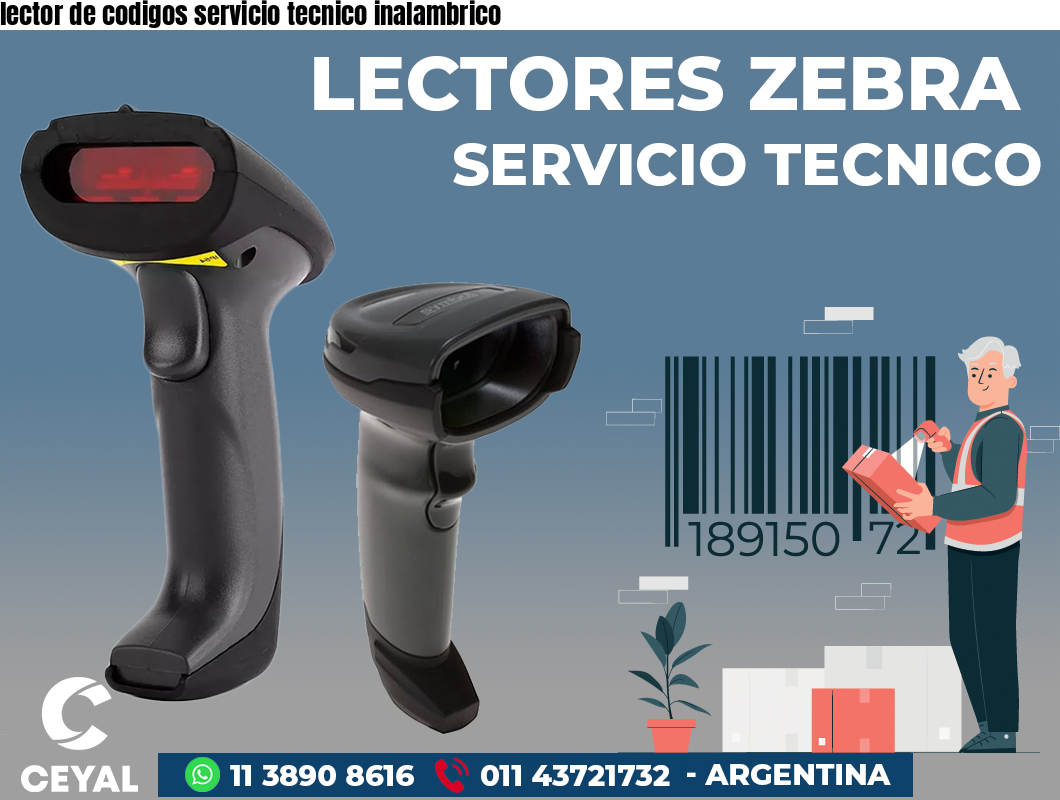 lector de codigos servicio tecnico inalambrico