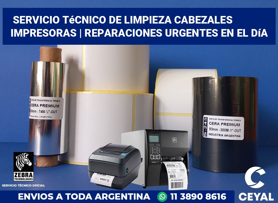 Servicio técnico de limpieza cabezales impresoras | Reparaciones urgentes en el día