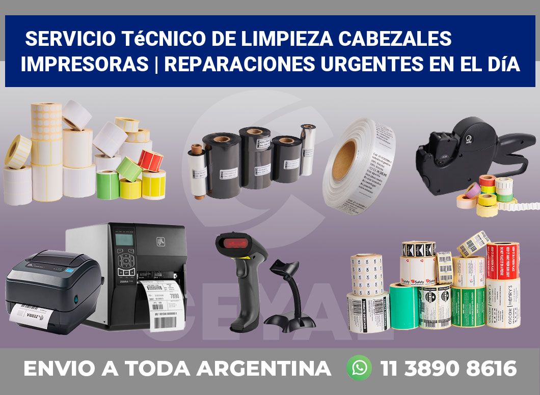 Servicio técnico de limpieza cabezales impresoras | Reparaciones urgentes en el día