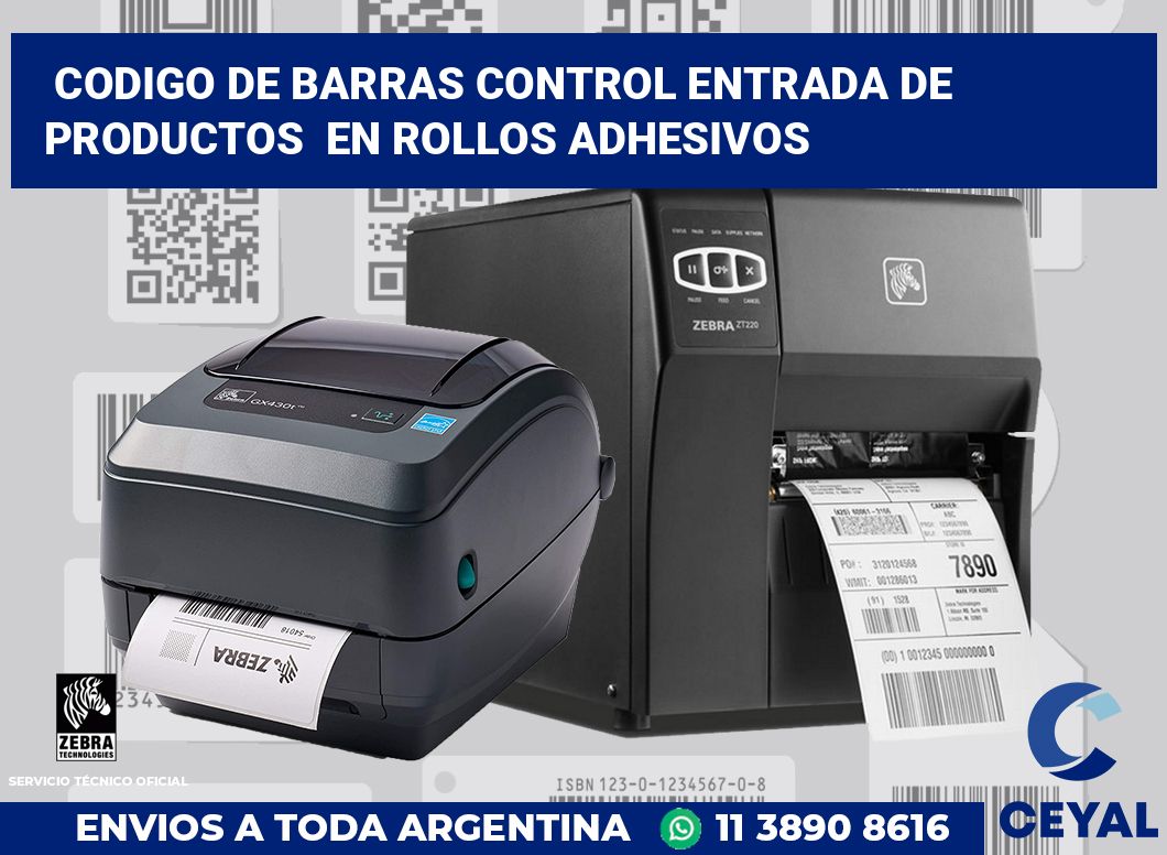 codigo de barras control entrada de productos  en rollos adhesivos