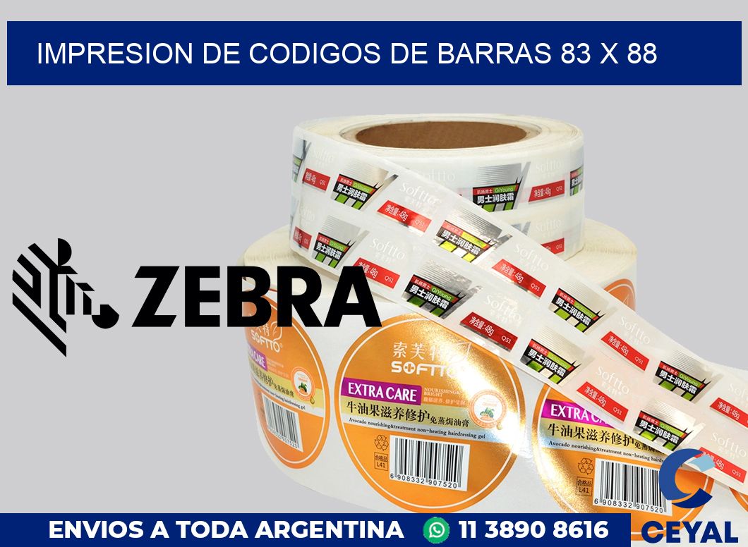 impresion de codigos de barras 83 x 88