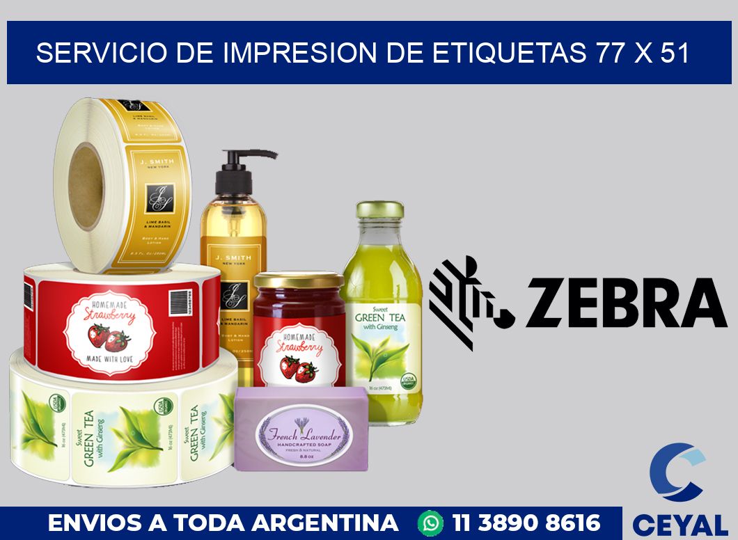 servicio de impresion de etiquetas 77 x 51
