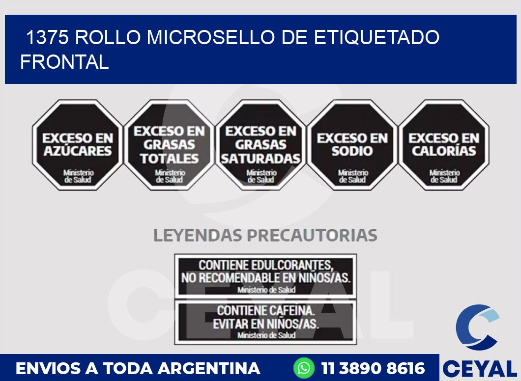 1375 ROLLO MICROSELLO DE ETIQUETADO FRONTAL