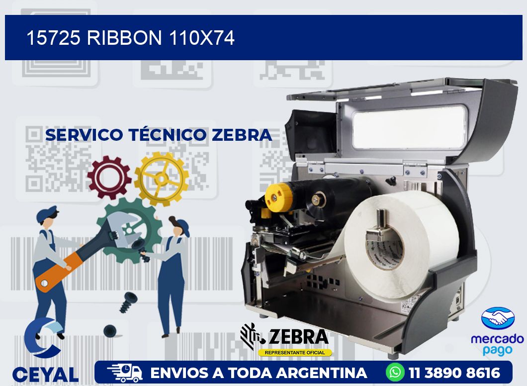 15725 RIBBON 110X74