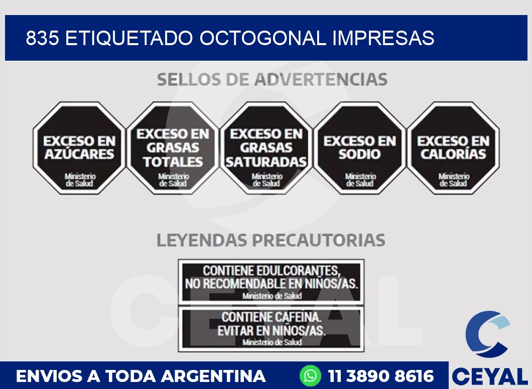 835 ETIQUETADO OCTOGONAL IMPRESAS