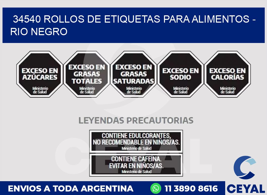 34540 ROLLOS DE ETIQUETAS PARA ALIMENTOS - RIO NEGRO