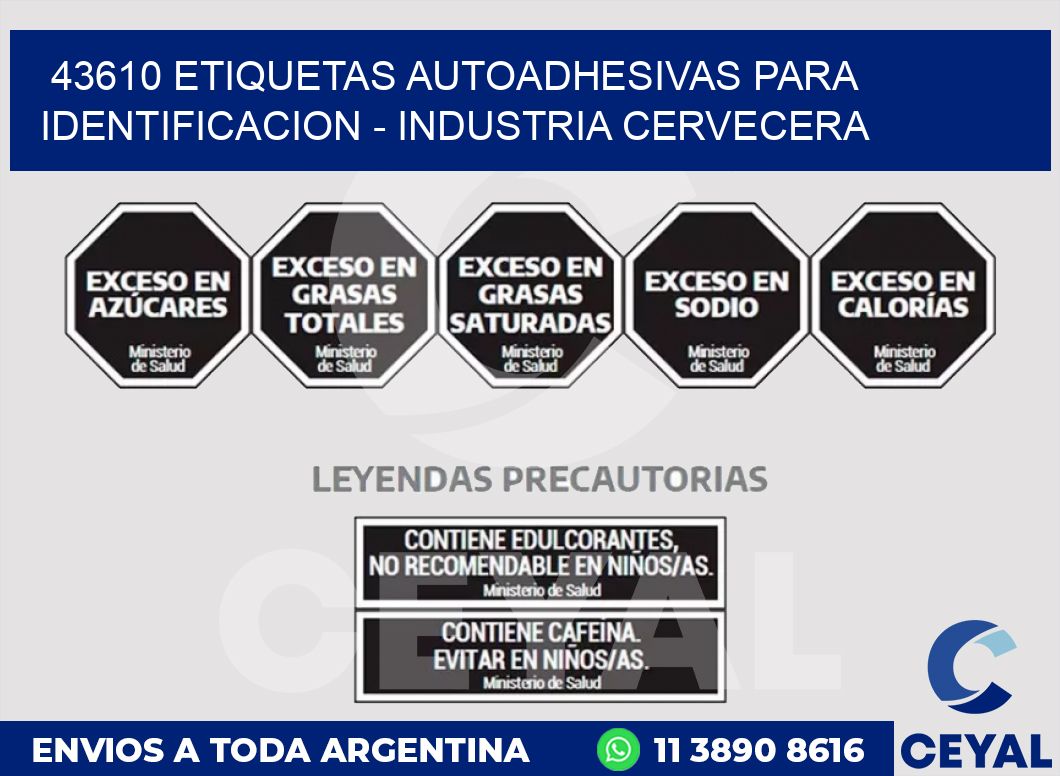 43610 ETIQUETAS AUTOADHESIVAS PARA IDENTIFICACION - INDUSTRIA CERVECERA