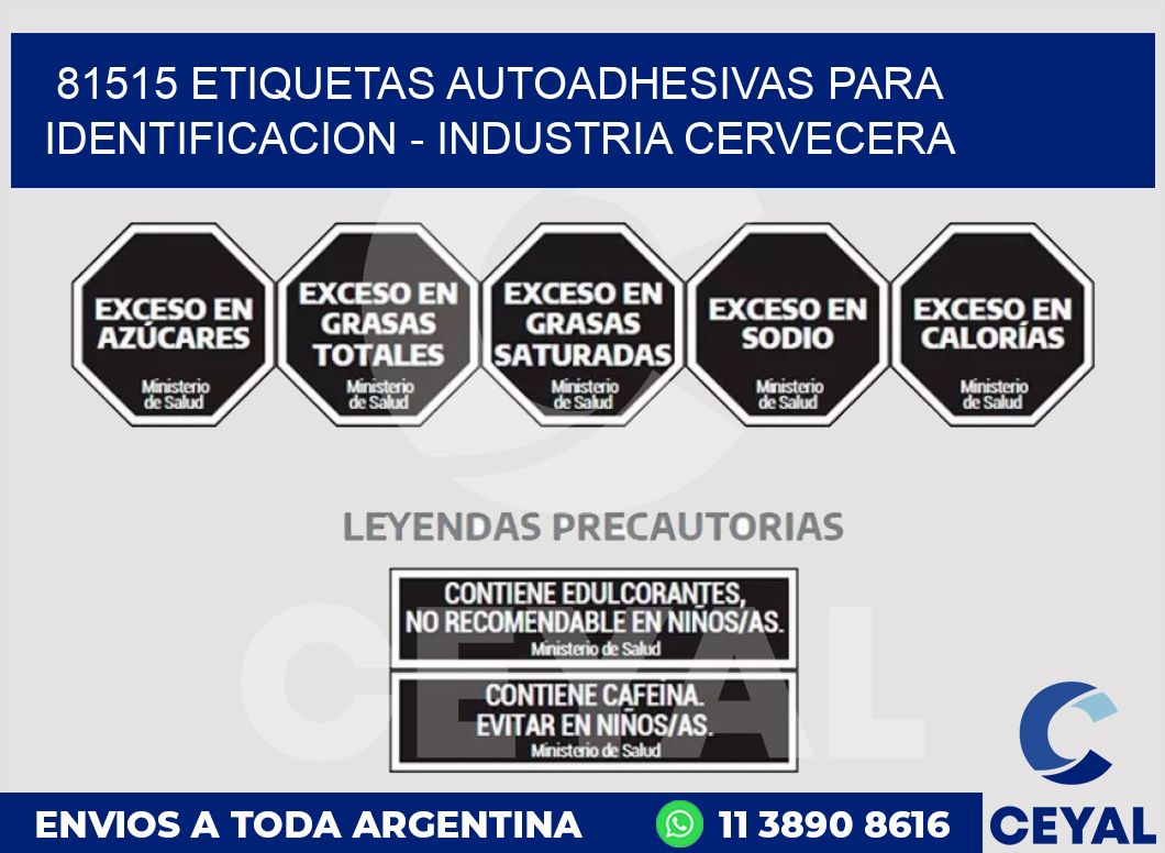 81515 ETIQUETAS AUTOADHESIVAS PARA IDENTIFICACION - INDUSTRIA CERVECERA
