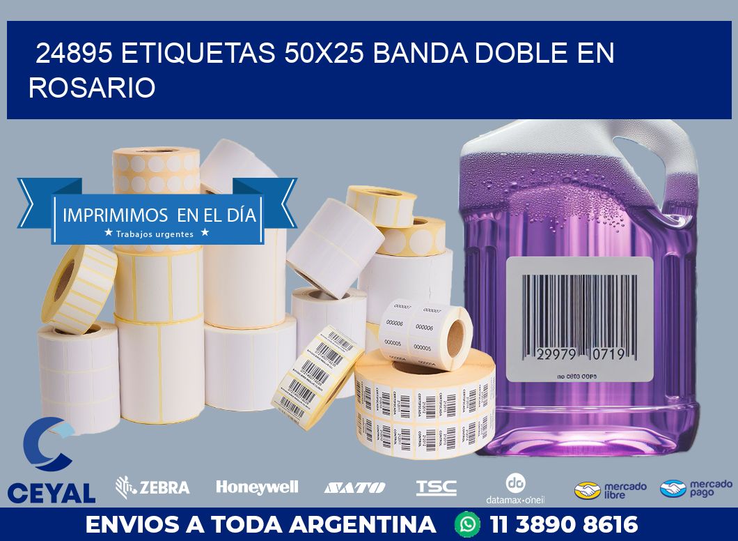 24895 ETIQUETAS 50X25 BANDA DOBLE EN ROSARIO