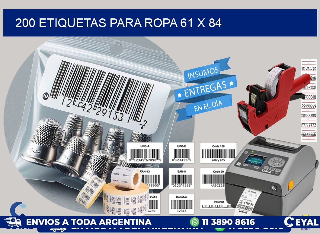 200 ETIQUETAS PARA ROPA 61 x 84
