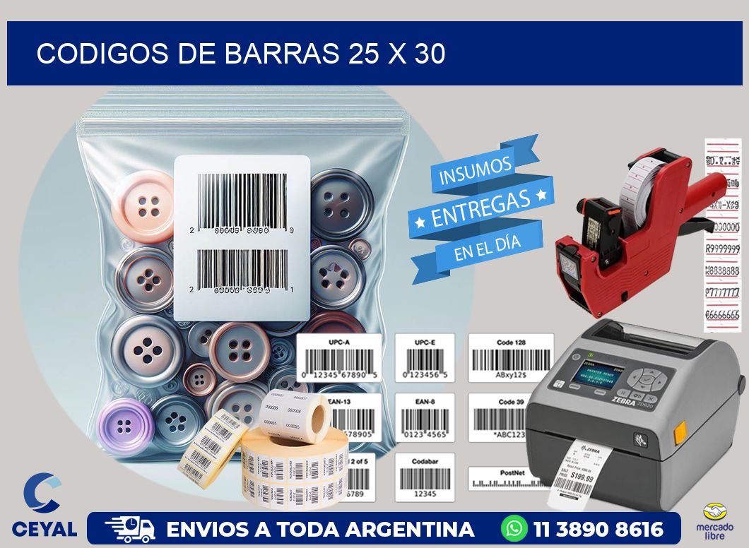 codigos de barras 25 x 30