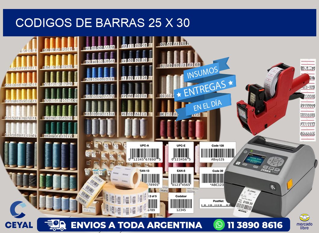 codigos de barras 25 x 30