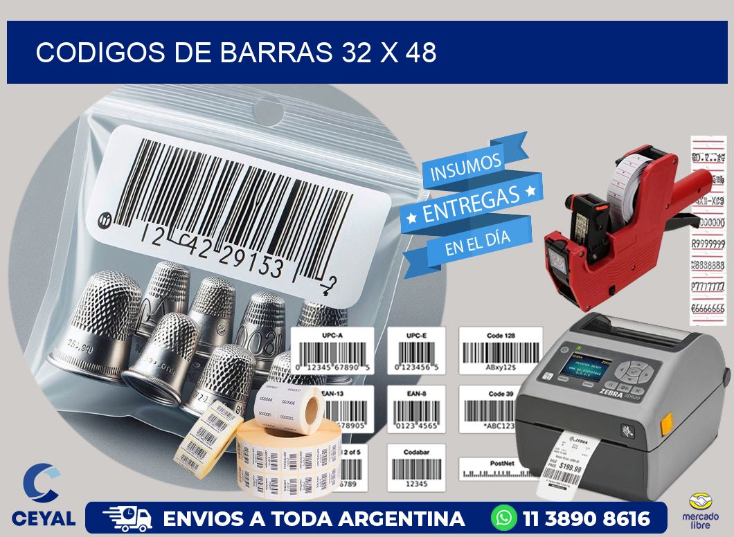 codigos de barras 32 x 48