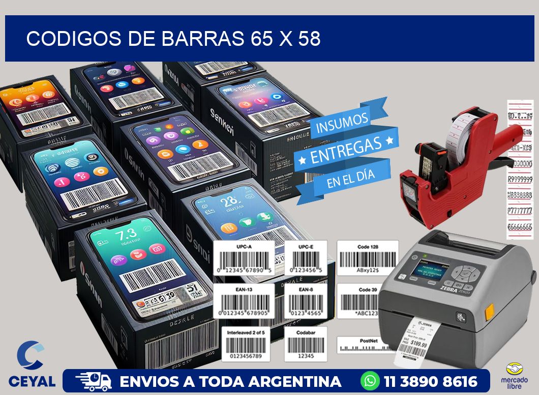 codigos de barras 65 x 58