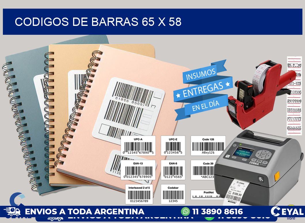 codigos de barras 65 x 58