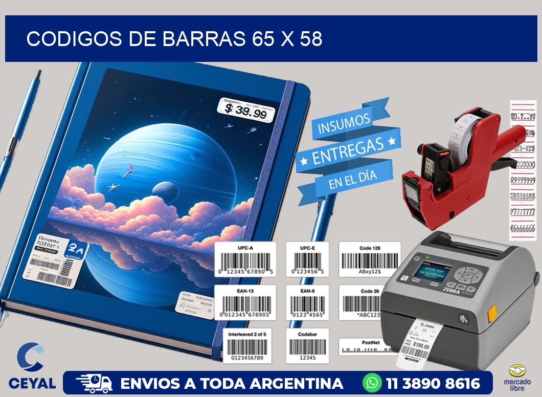 codigos de barras 65 x 58