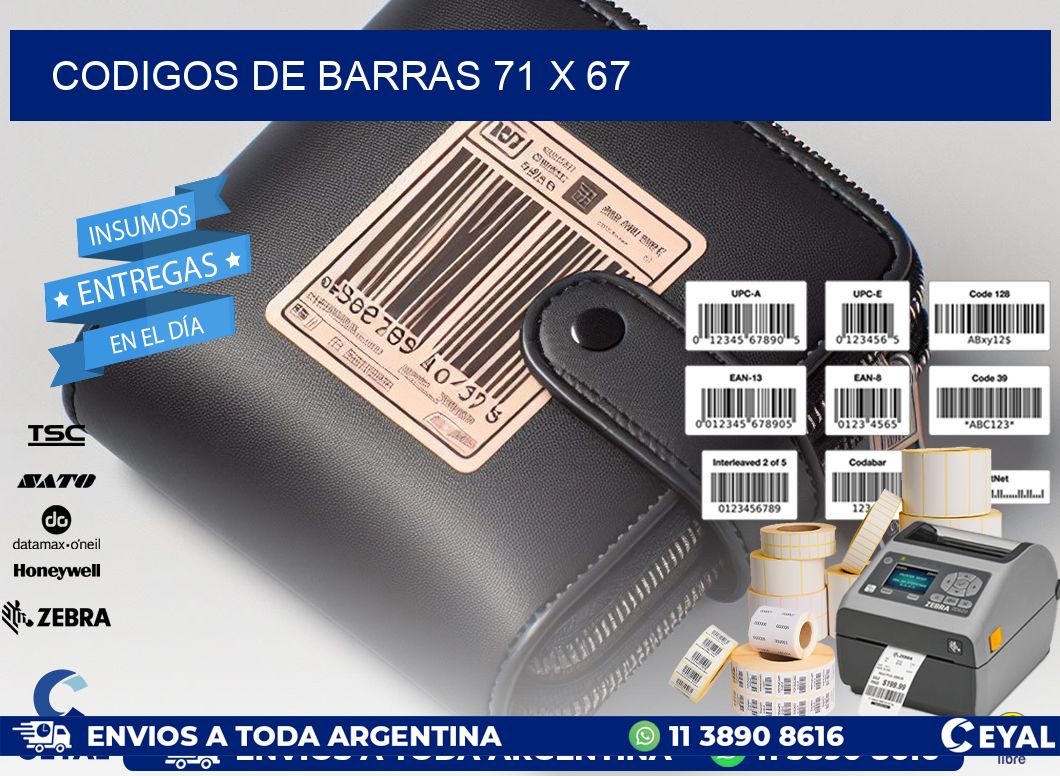 codigos de barras 71 x 67