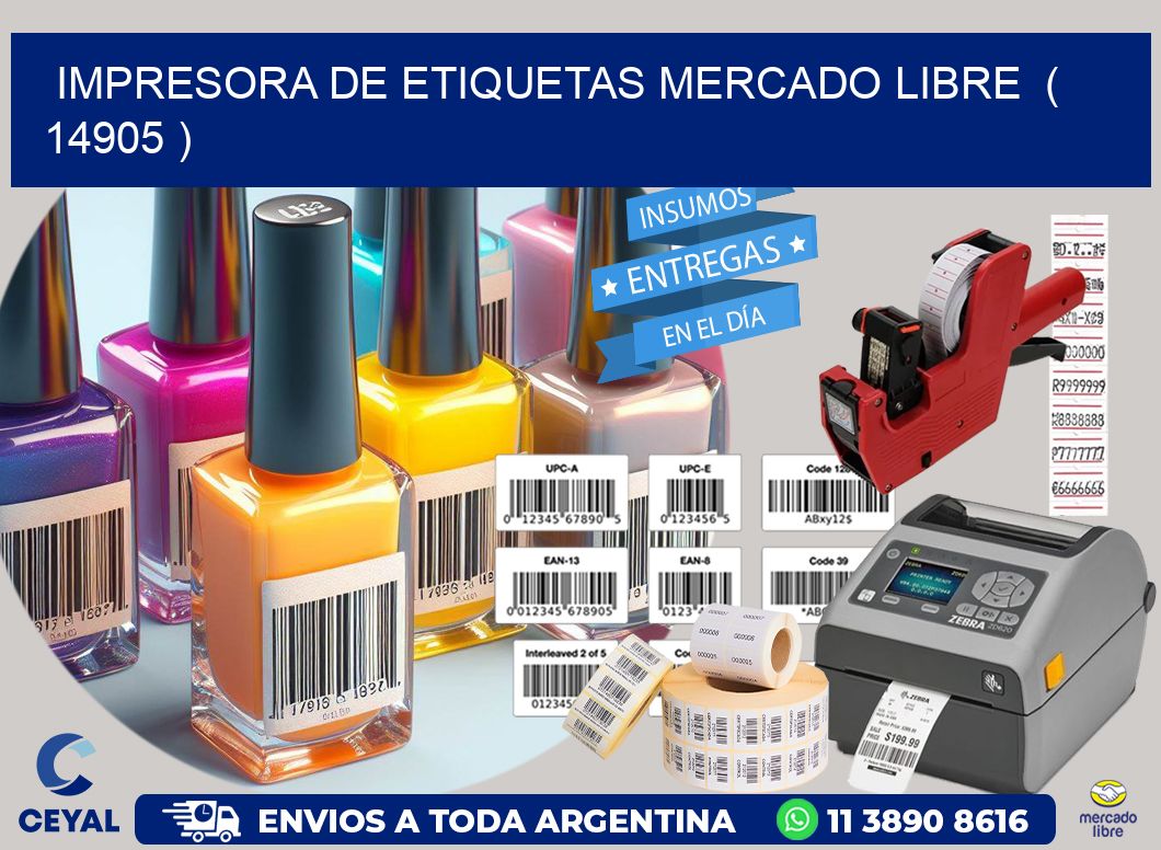 impresora de etiquetas mercado libre  ( 14905 )