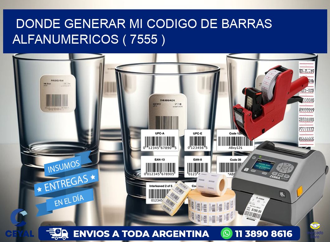 DONDE GENERAR MI CODIGO DE BARRAS ALFANUMERICOS ( 7555 )