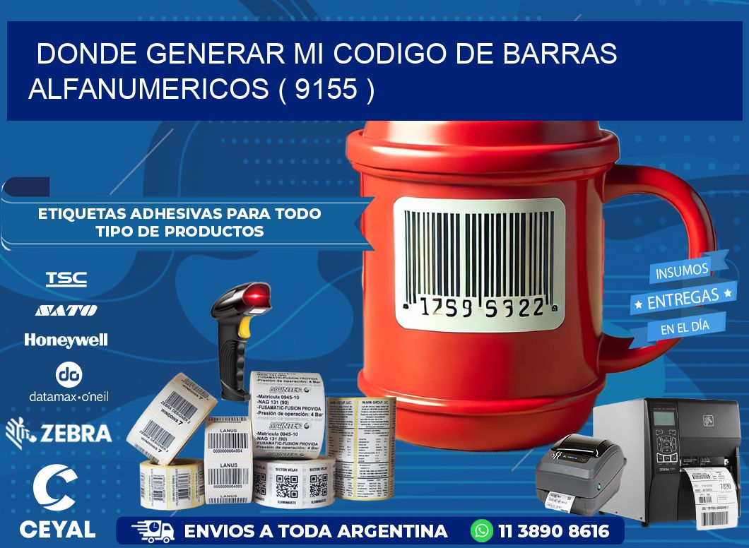 DONDE GENERAR MI CODIGO DE BARRAS ALFANUMERICOS ( 9155 )
