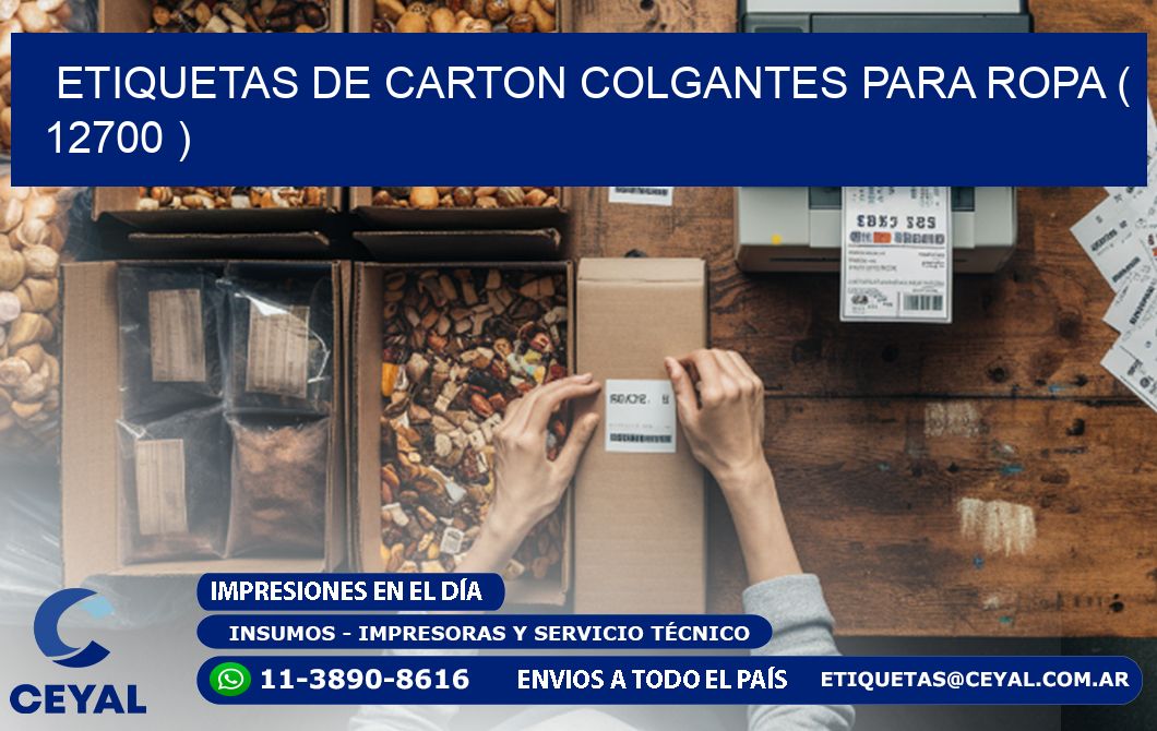 ETIQUETAS DE CARTON COLGANTES PARA ROPA ( 12700 )
