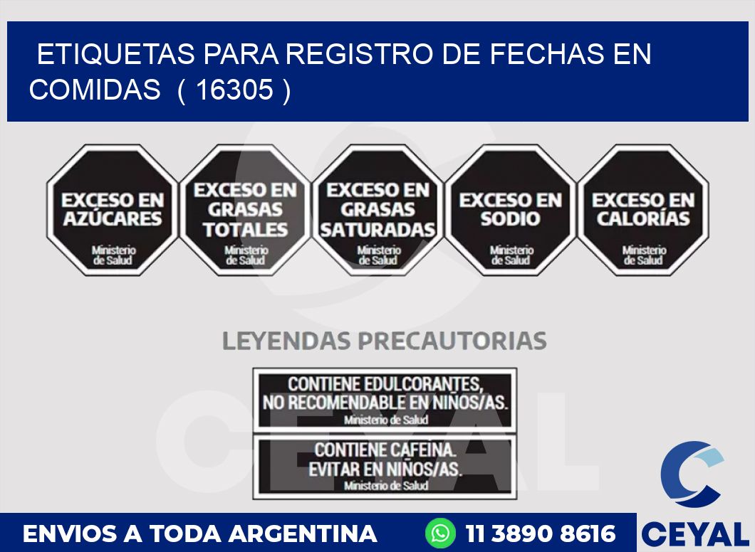 ETIQUETAS PARA REGISTRO DE FECHAS EN COMIDAS  ( 16305 )