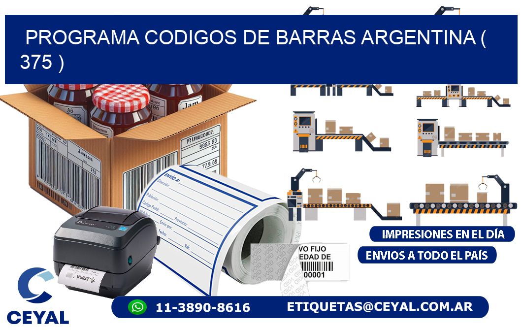 programa codigos de barras argentina ( 375 )