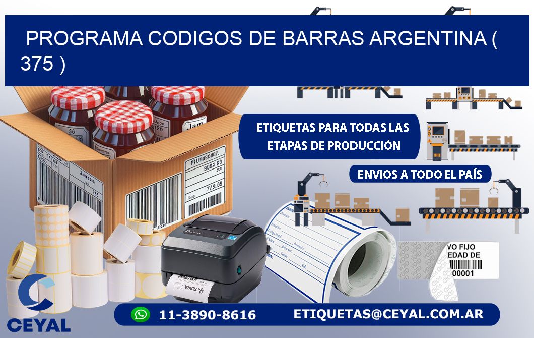 programa codigos de barras argentina ( 375 )