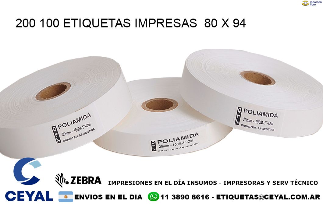 200 100 ETIQUETAS IMPRESAS  80 x 94