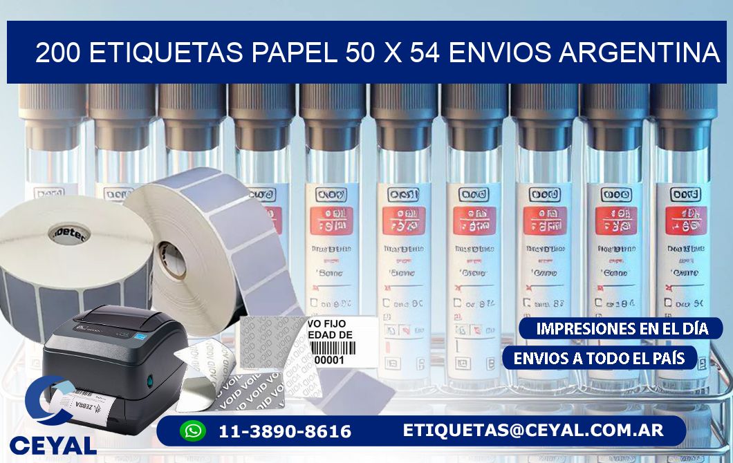 200 ETIQUETAS PAPEL 50 x 54 ENVIOS ARGENTINA