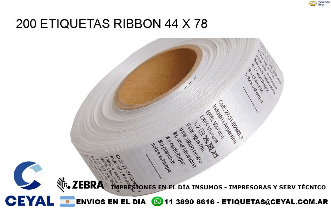 200 ETIQUETAS RIBBON 44 x 78