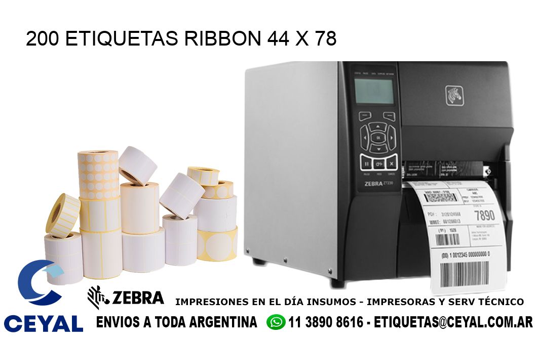 200 ETIQUETAS RIBBON 44 x 78