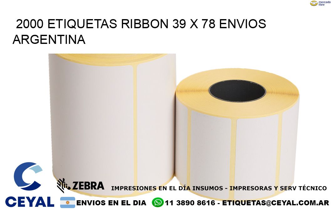 2000 ETIQUETAS RIBBON 39 x 78 ENVIOS ARGENTINA