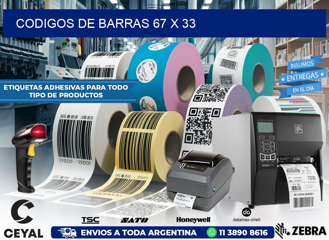 CODIGOS DE BARRAS 67 x 33