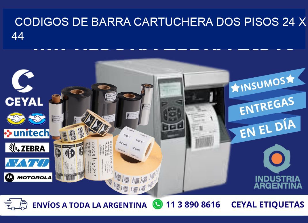 CODIGOS DE BARRA CARTUCHERA DOS PISOS 24 x 44
