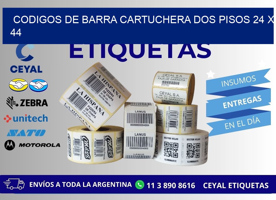 CODIGOS DE BARRA CARTUCHERA DOS PISOS 24 x 44