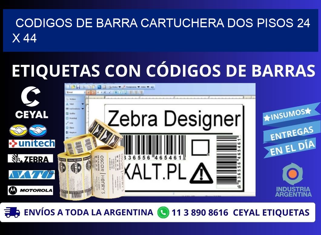 CODIGOS DE BARRA CARTUCHERA DOS PISOS 24 x 44