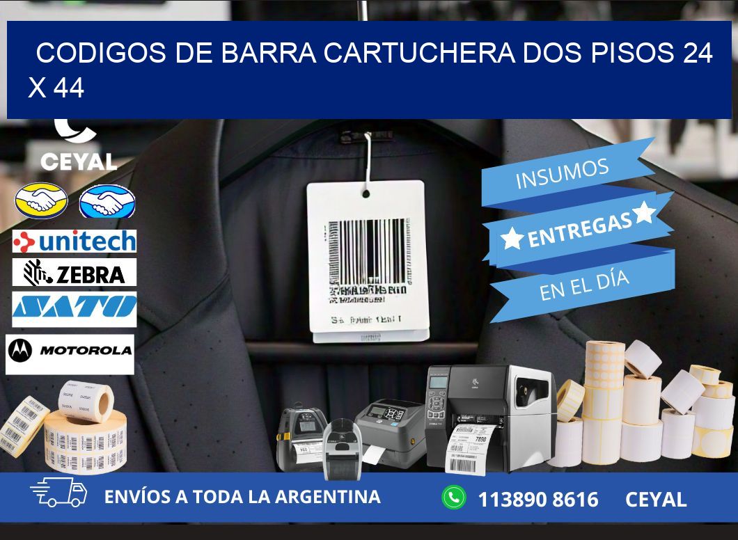 CODIGOS DE BARRA CARTUCHERA DOS PISOS 24 x 44