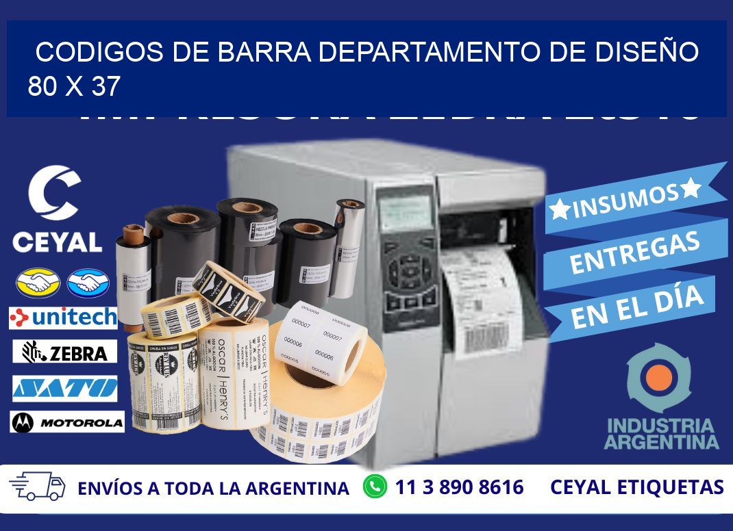 CODIGOS DE BARRA DEPARTAMENTO DE DISEÑO  80 x 37