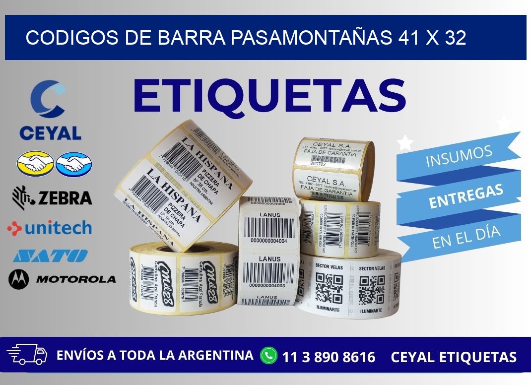 CODIGOS DE BARRA PASAMONTAÑAS 41 x 32